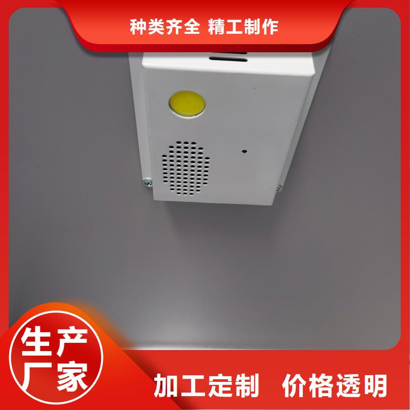 防尾隨聯(lián)動互鎖門視頻展示