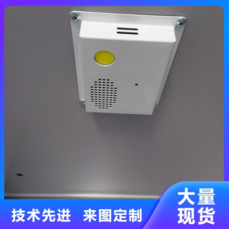 #銀行防尾隨門#出貨快