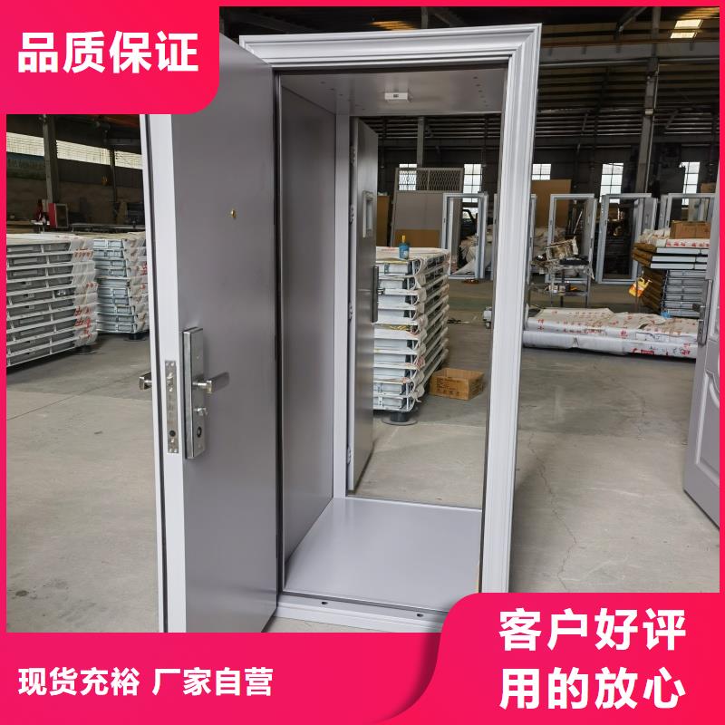 甲級(jí)防火4級(jí)防盜門_歡迎致電