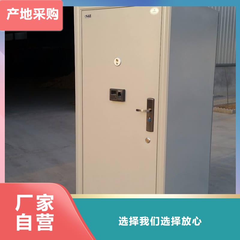 兵器室甲級(jí)智能防盜門-可送貨上門