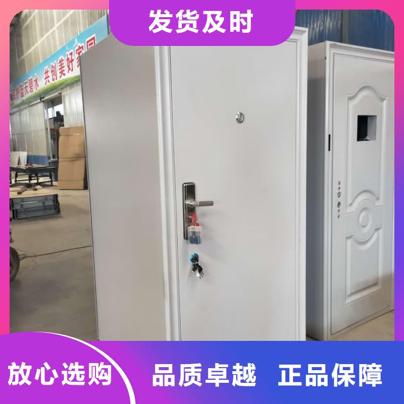 生產(chǎn)5級防盜門的生產(chǎn)廠家