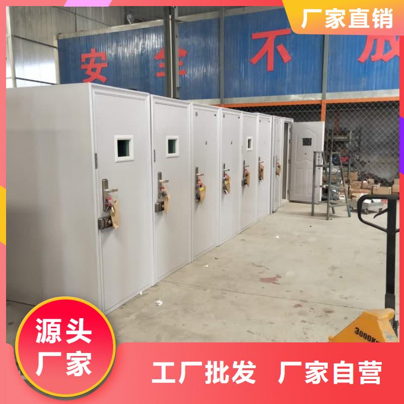 加鈔間防盜門 -高標(biāo)準(zhǔn)高質(zhì)量