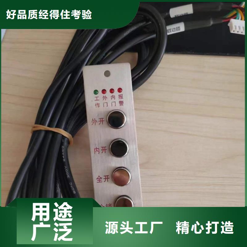 生產(chǎn)防尾隨聯(lián)動門 的生產(chǎn)廠家