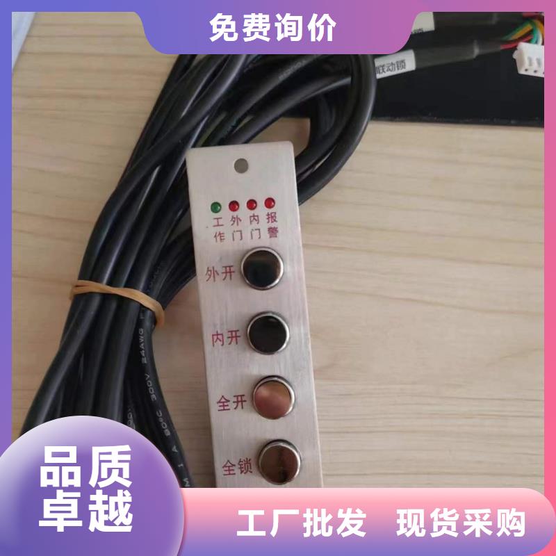 生產防尾隨聯(lián)動門 的生產廠家