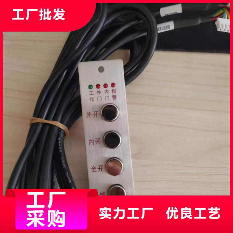 找防尾隨聯(lián)動門廠家生產(chǎn)廠家