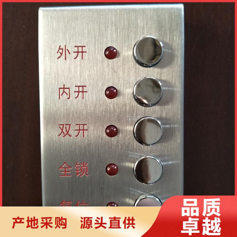 分體式防尾隨聯(lián)動門定制-不另行收費