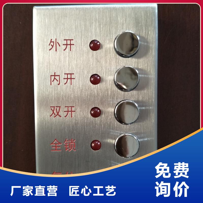 支持定制的銀行現(xiàn)金區(qū)防盜門生產(chǎn)廠家