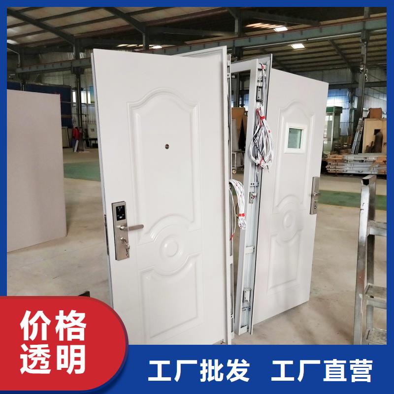 規(guī)模大的銀行加鈔間防盜門廠家