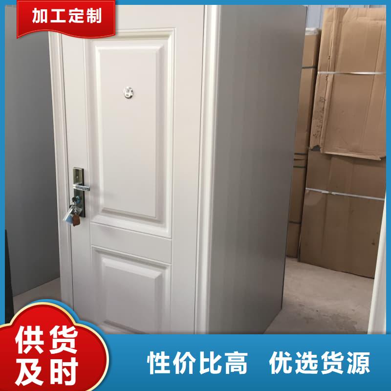 生產(chǎn)5級防盜門的生產(chǎn)廠家