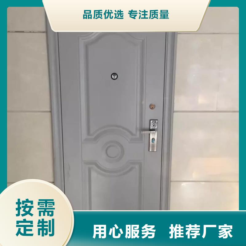 常年供應(yīng)甲級防盜門-靠譜