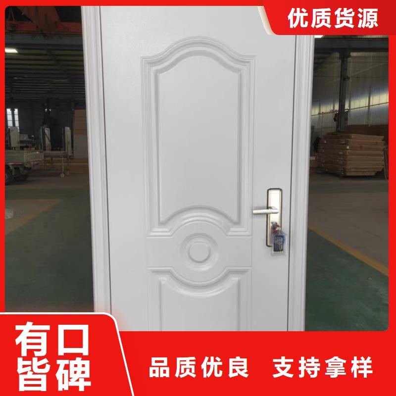 甲級(jí)防火4級(jí)防盜門_歡迎致電