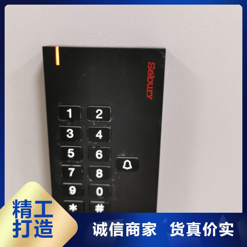 5級(jí)防盜門(mén)工廠直銷