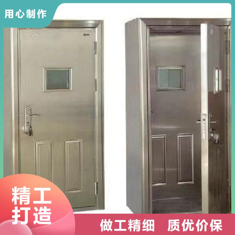 支持定制的銀行現(xiàn)金區(qū)防盜門生產(chǎn)廠家