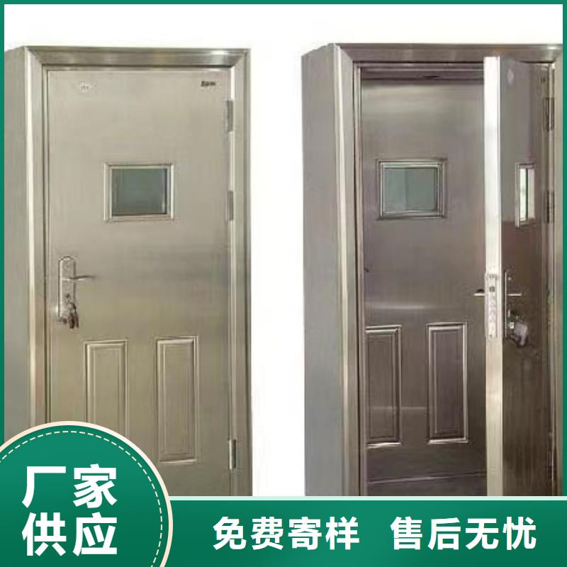 生產(chǎn)5級防盜門的生產(chǎn)廠家