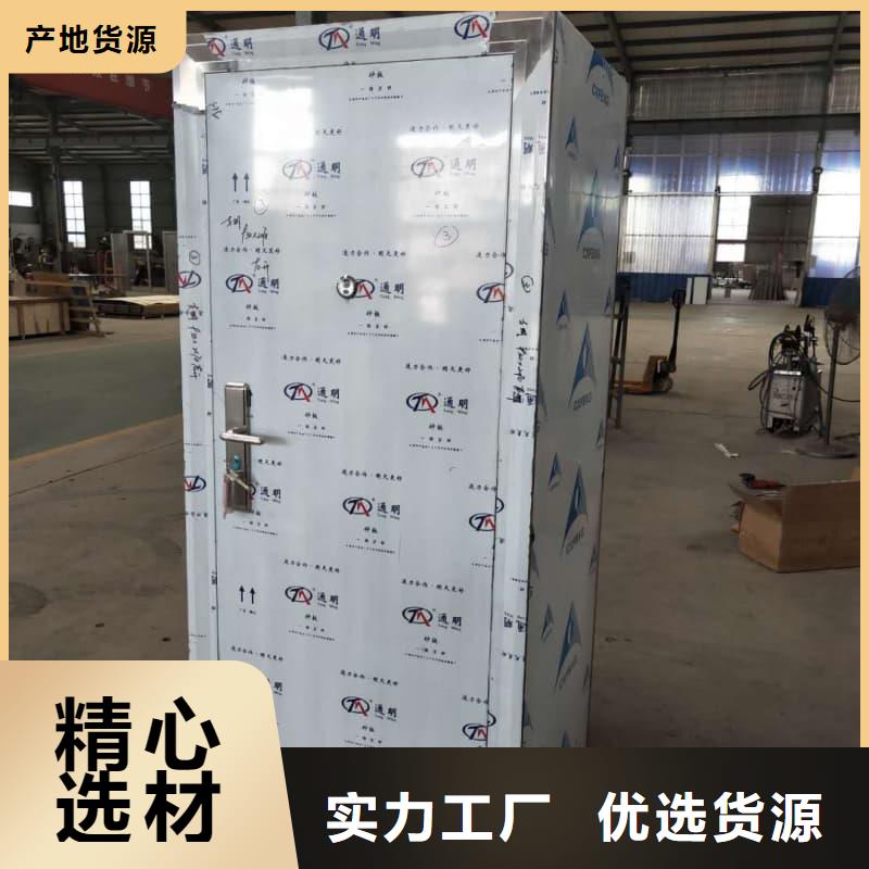 5級(jí)防盜門(mén)工廠直銷