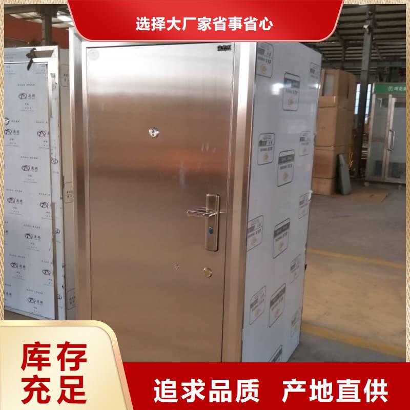 防尾隨聯(lián)動(dòng)互鎖門實(shí)體廠家