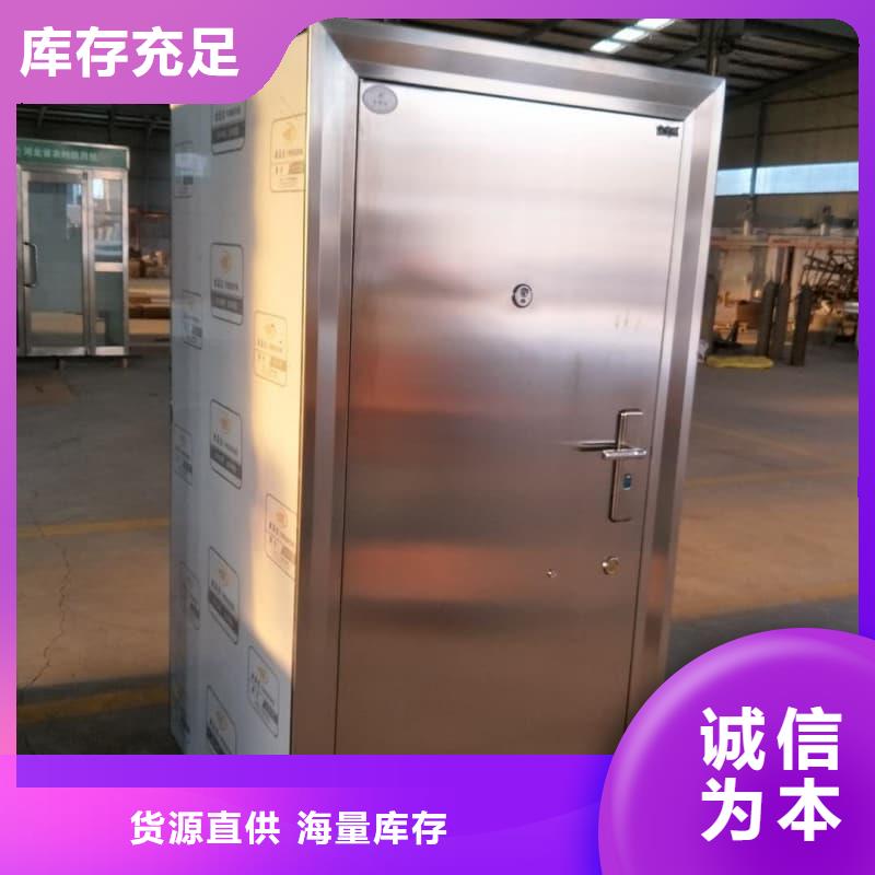 經(jīng)驗(yàn)豐富的銀行甲級(jí)防盜門生產(chǎn)廠家