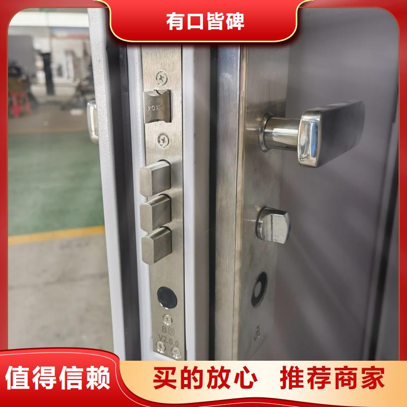 5級(jí)防盜門(mén)工廠直銷