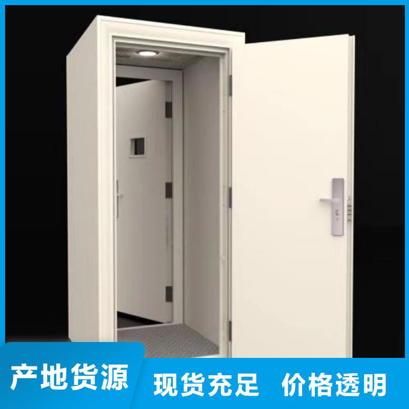 分體式防尾隨聯(lián)動門定制-不另行收費