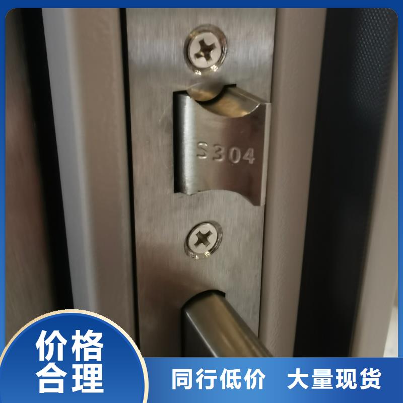 銀行4級防盜門規(guī)格材質(zhì)