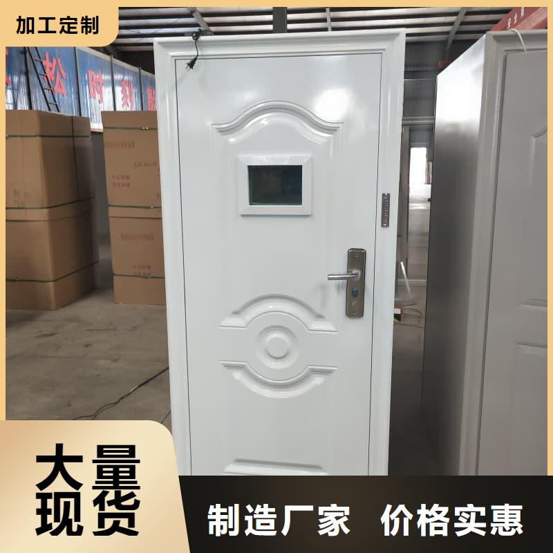 生產(chǎn)防尾隨聯(lián)動門 的生產(chǎn)廠家