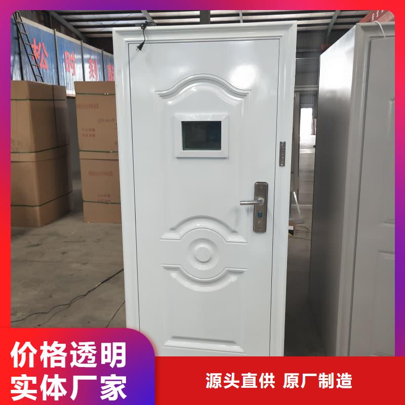 有現(xiàn)貨的兵器室甲級智能防盜門公司