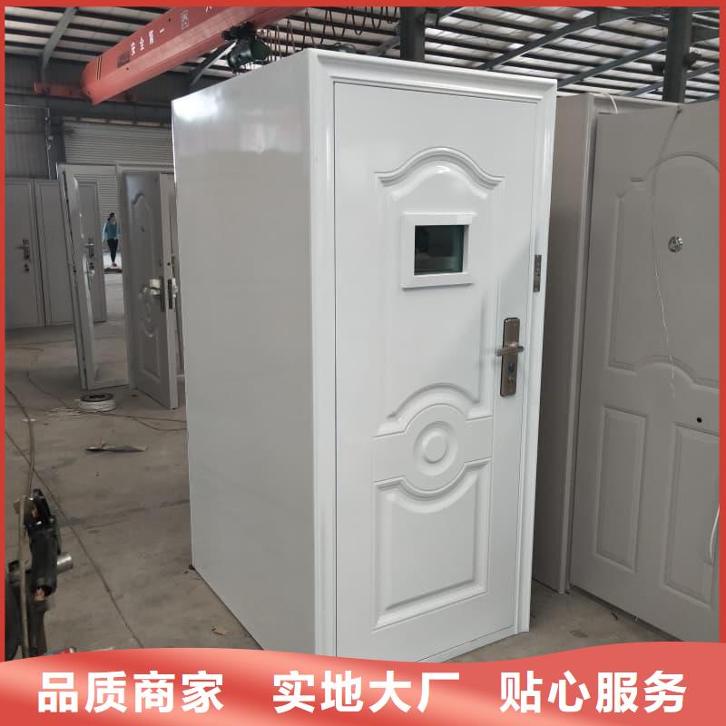 銀行防尾隨門廠家廠家規(guī)格齊全