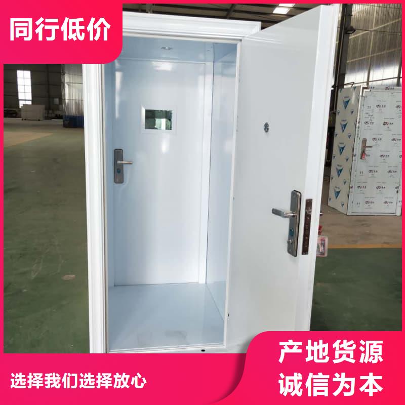 歡迎訪問#防尾隨聯(lián)動(dòng)門廠家#實(shí)體廠家