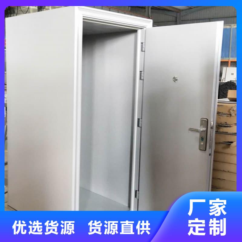 歡迎訪問#防尾隨聯(lián)動(dòng)門廠家#實(shí)體廠家