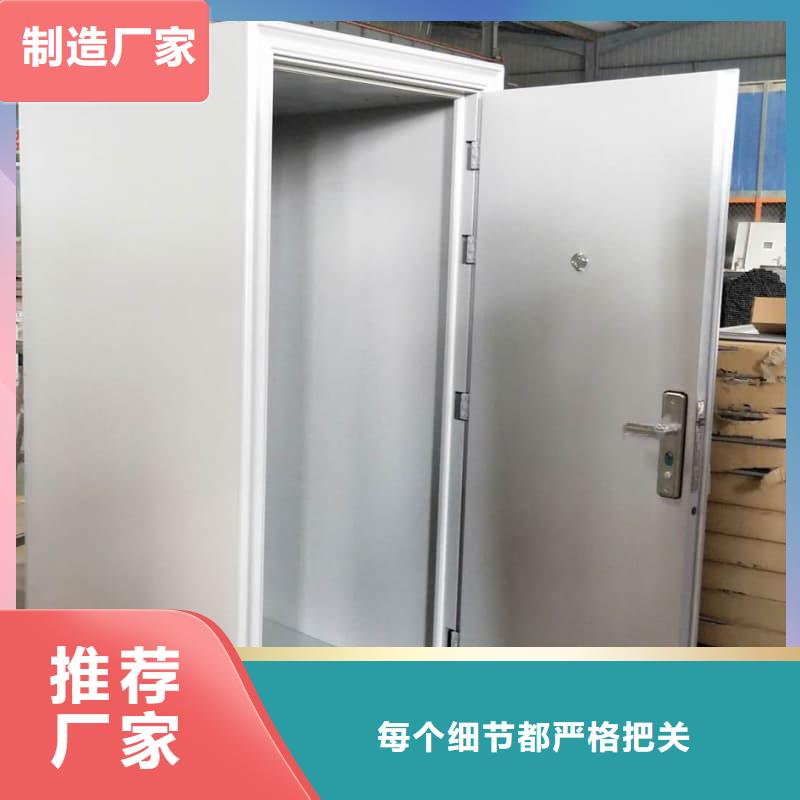 靠譜的銀行防尾隨門公司