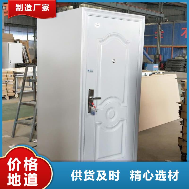 靠譜的銀行防尾隨門公司