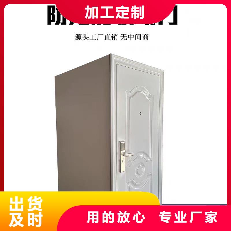 歡迎訪問#防尾隨聯(lián)動(dòng)門廠家#實(shí)體廠家