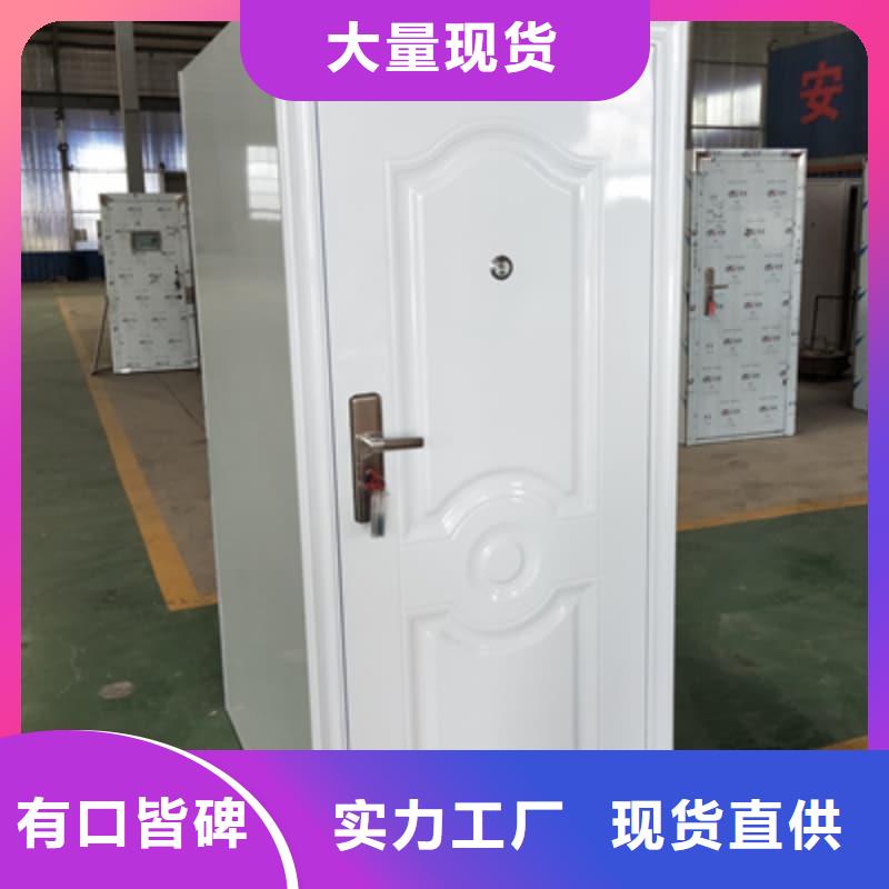 銀行防尾隨門廠家廠家規(guī)格齊全