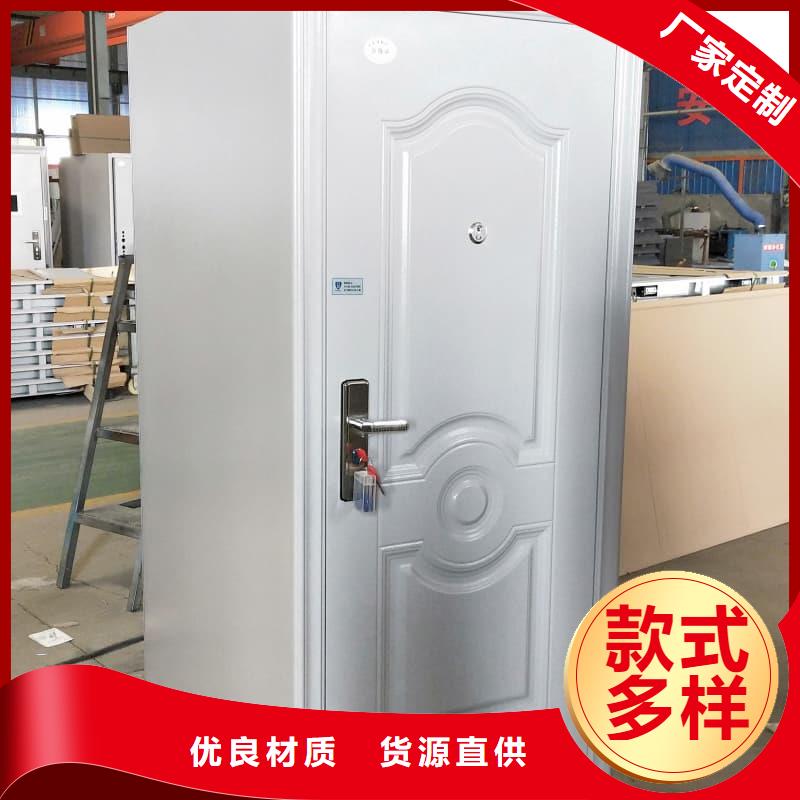 銀行4級防盜門規(guī)格材質(zhì)