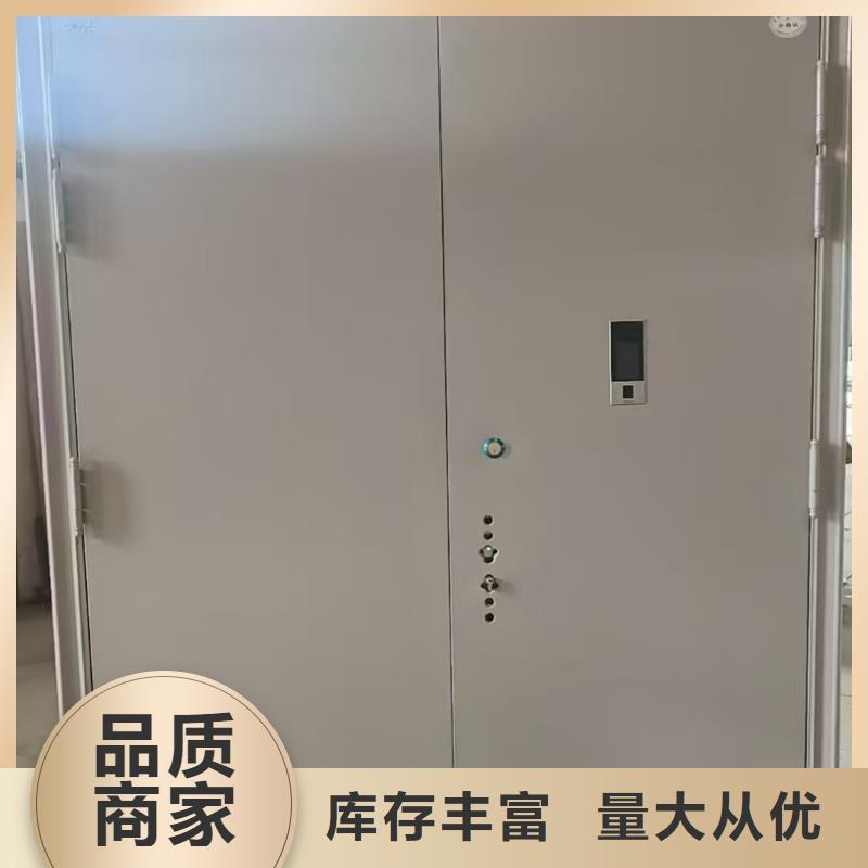 靠譜的銀行防尾隨門公司