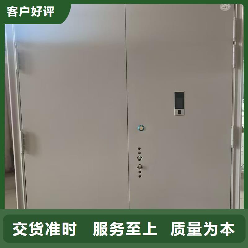 歡迎訪問#防尾隨聯(lián)動(dòng)門廠家#實(shí)體廠家