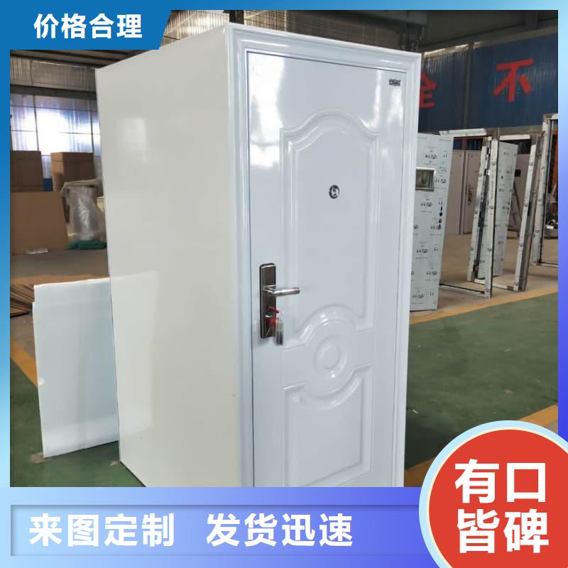 兵器室1框雙門采購認(rèn)準(zhǔn)大廠