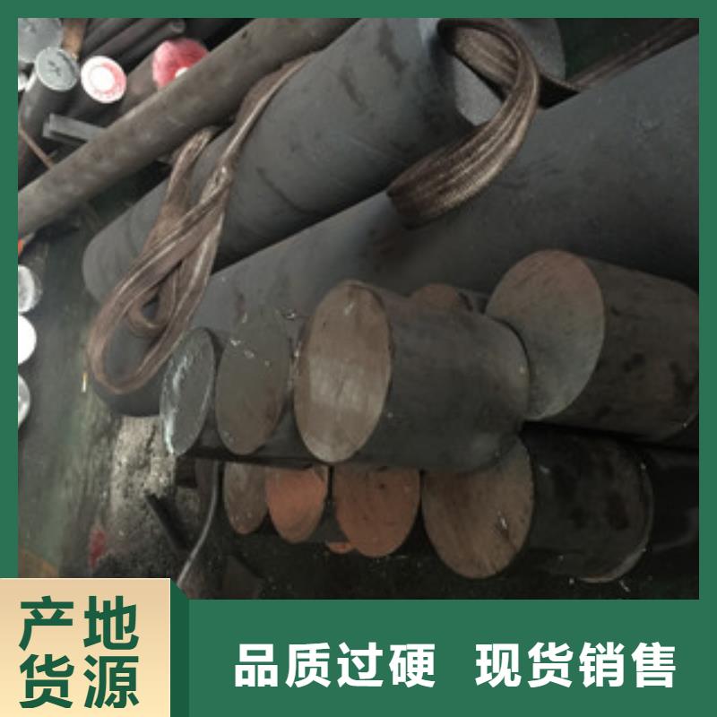 镍基圆钢-镍基合金好品质用的放心