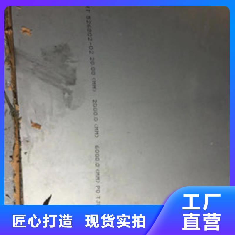 【铸造件_管类量大更优惠】