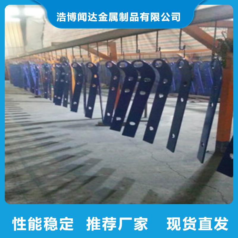 立柱不銹鋼復(fù)合管護(hù)欄設(shè)計(jì)制造銷售服務(wù)一體