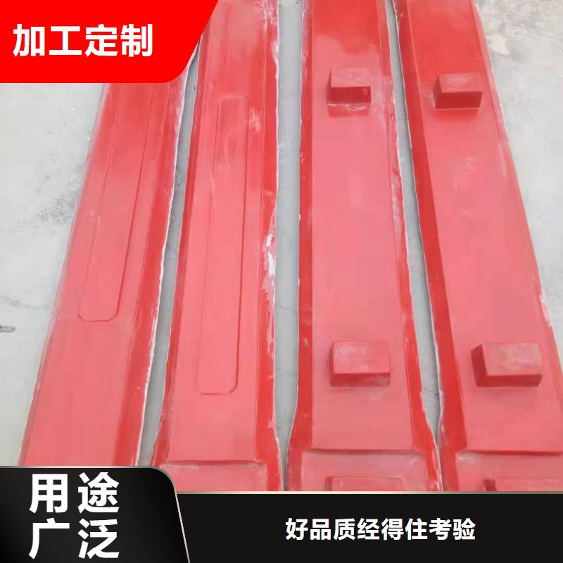 避雷墩模具钢模具经销商