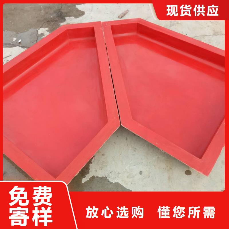 玻璃钢模具钢模具工厂价格