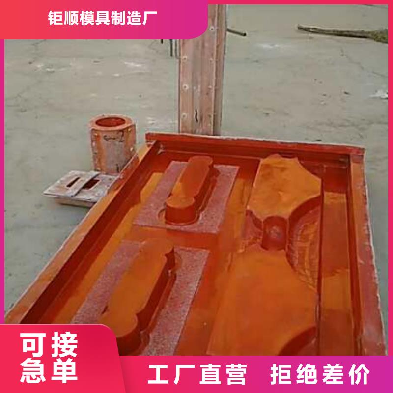 玻璃钢地铁踏步模具批发价格