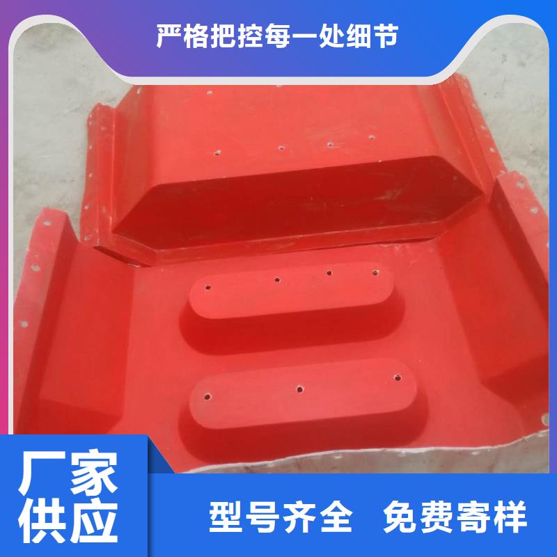 玻璃钢模具钢模具工厂价格