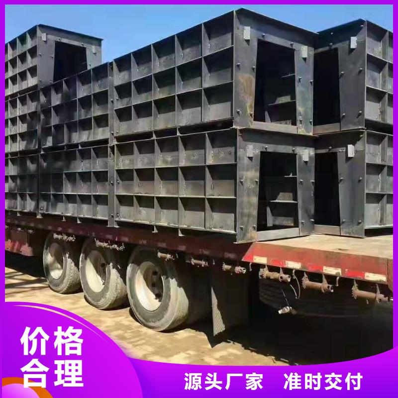 钢模具【高速盖板模具】厂家直发