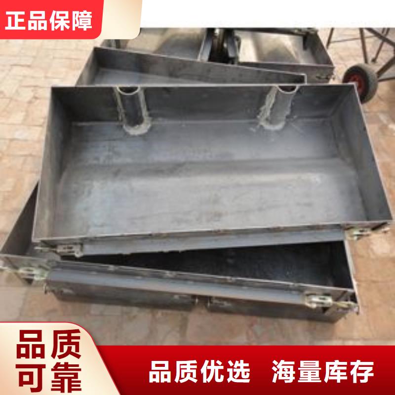 隔离墩钢模具质优价廉