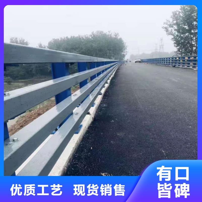 不锈钢复合管护栏价格良心厂家