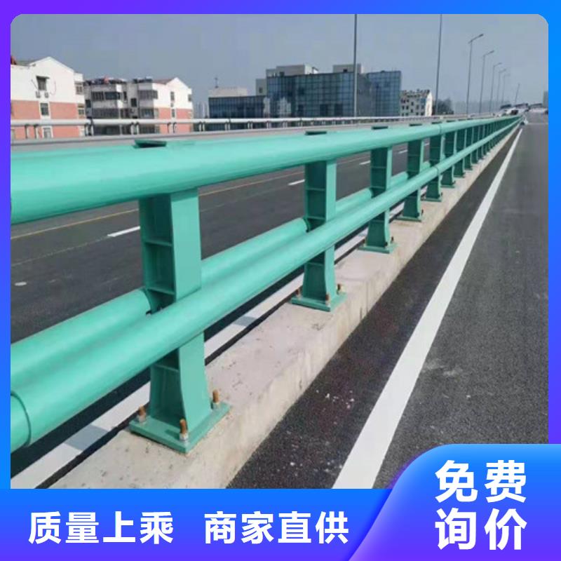 道路隔离护栏生产流程