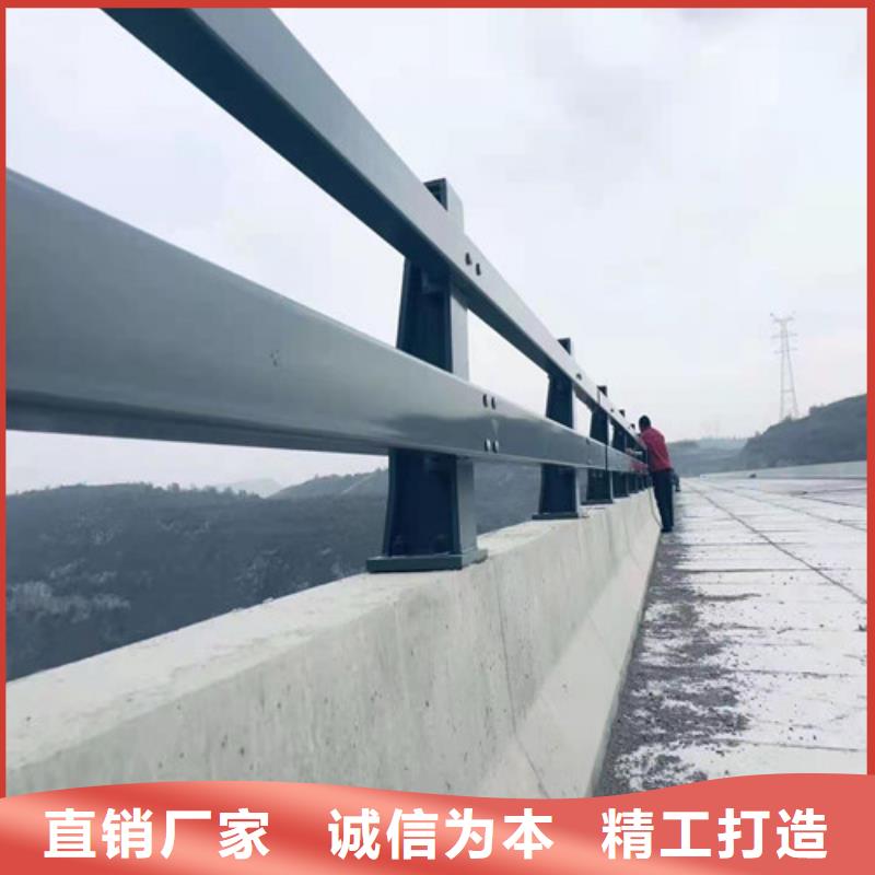 不锈钢河道护栏厂