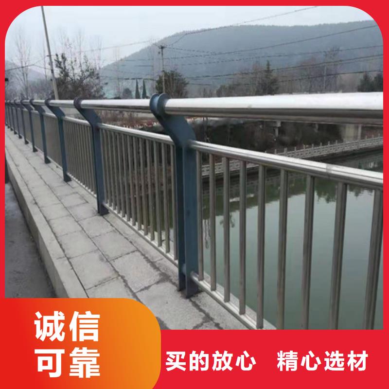 不锈钢复合管道路护栏品牌厂家